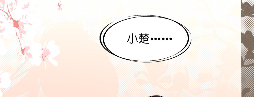 第三十六话35