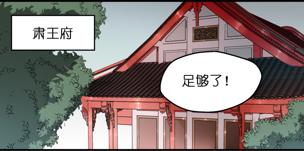 第三十四话27