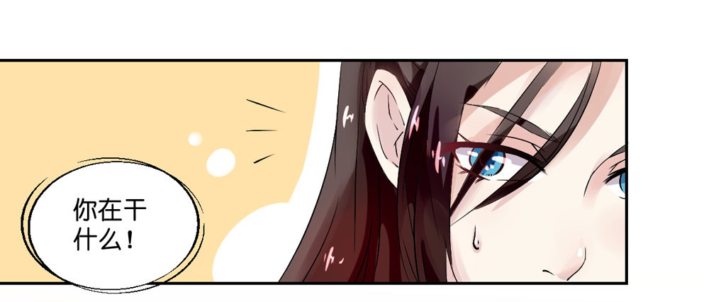 第三话22