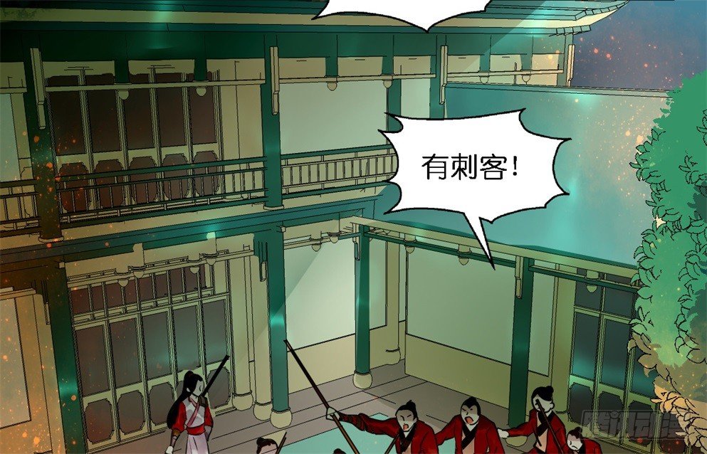 第十九话54