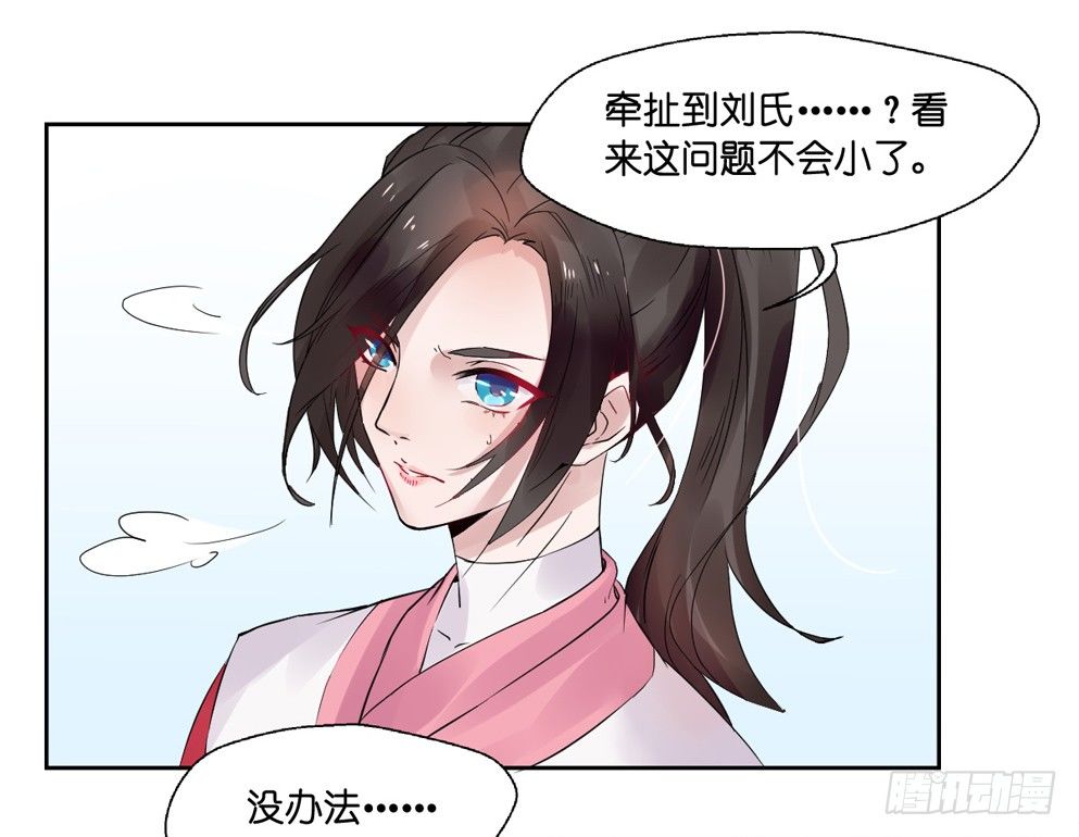 第九话9