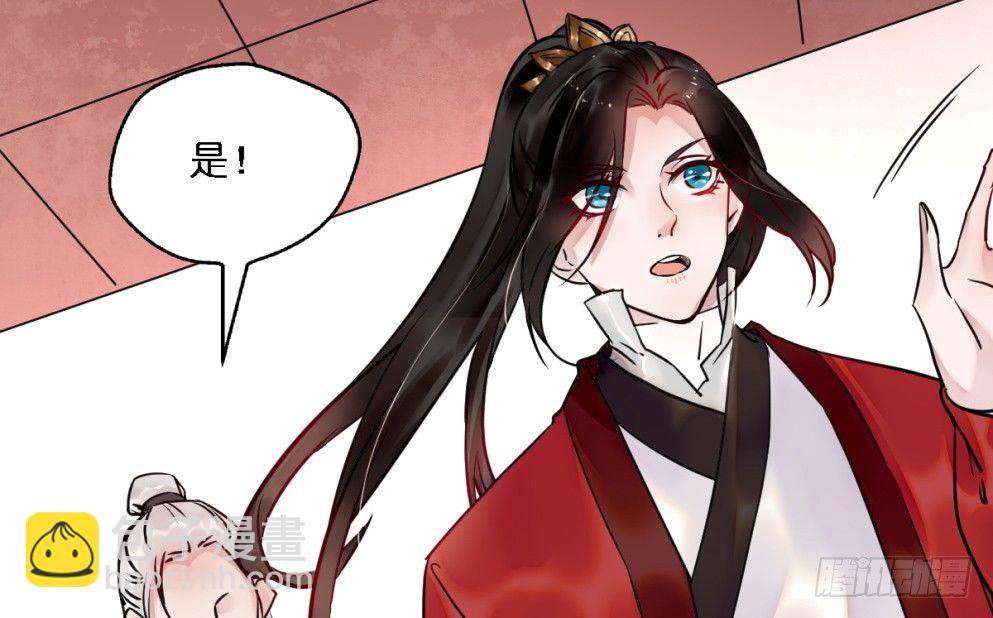 第二十五话36