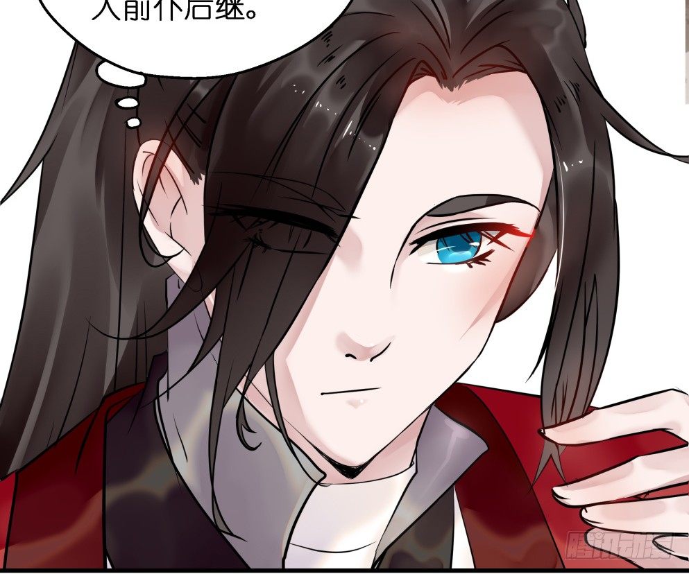 第三十话39