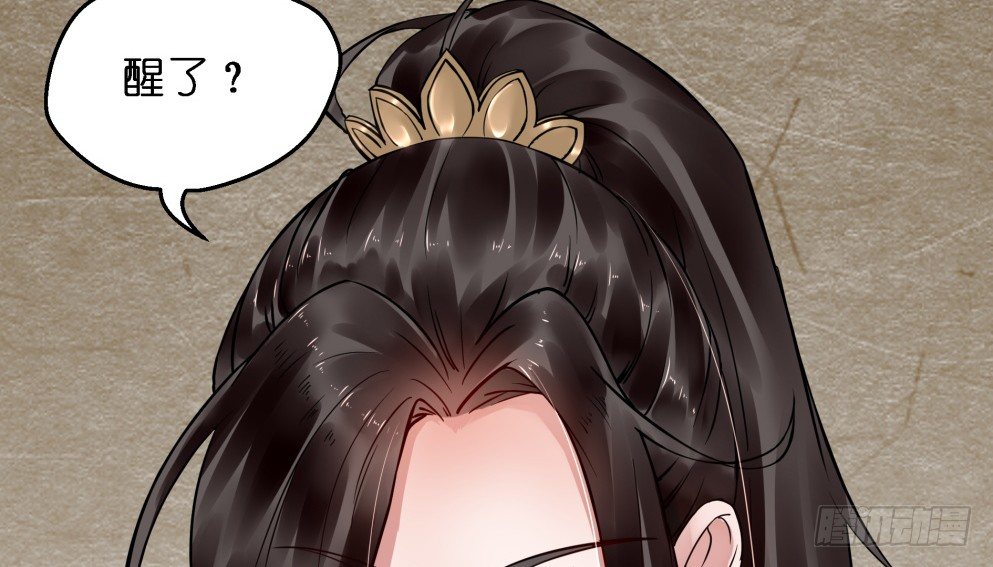 第三十七话32