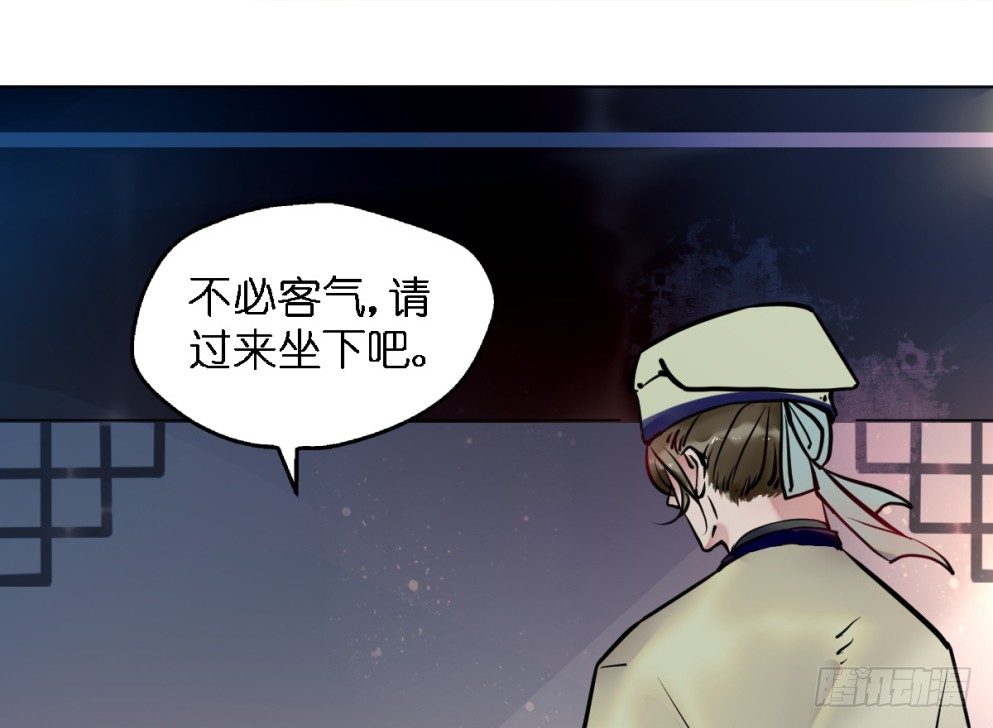 第三十三话62