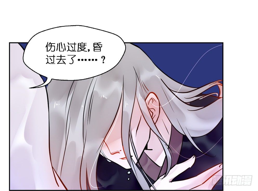 第十七话23