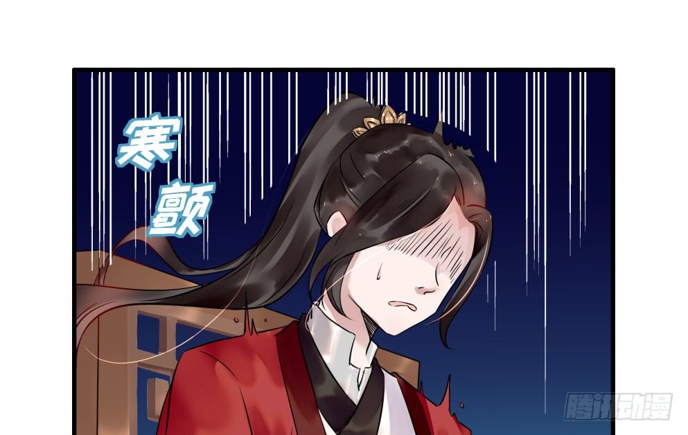 第三十一话54