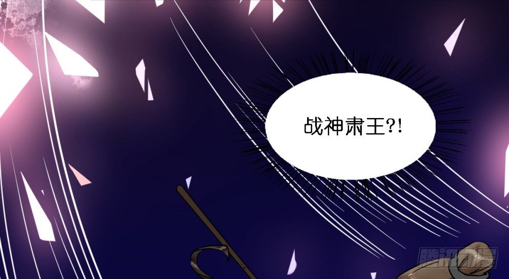 第二十话35