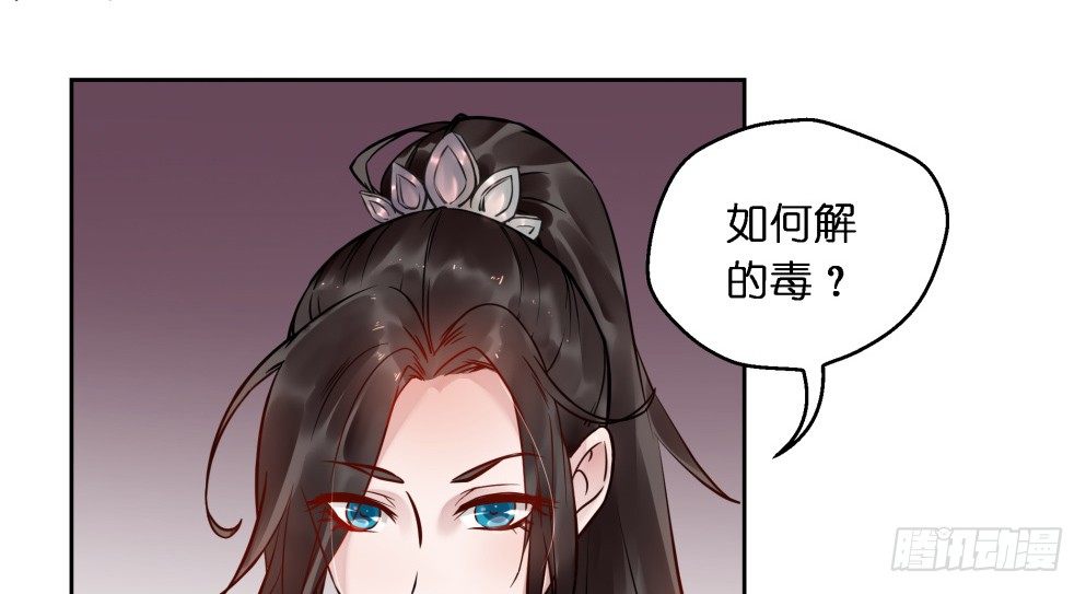 第二十四话22