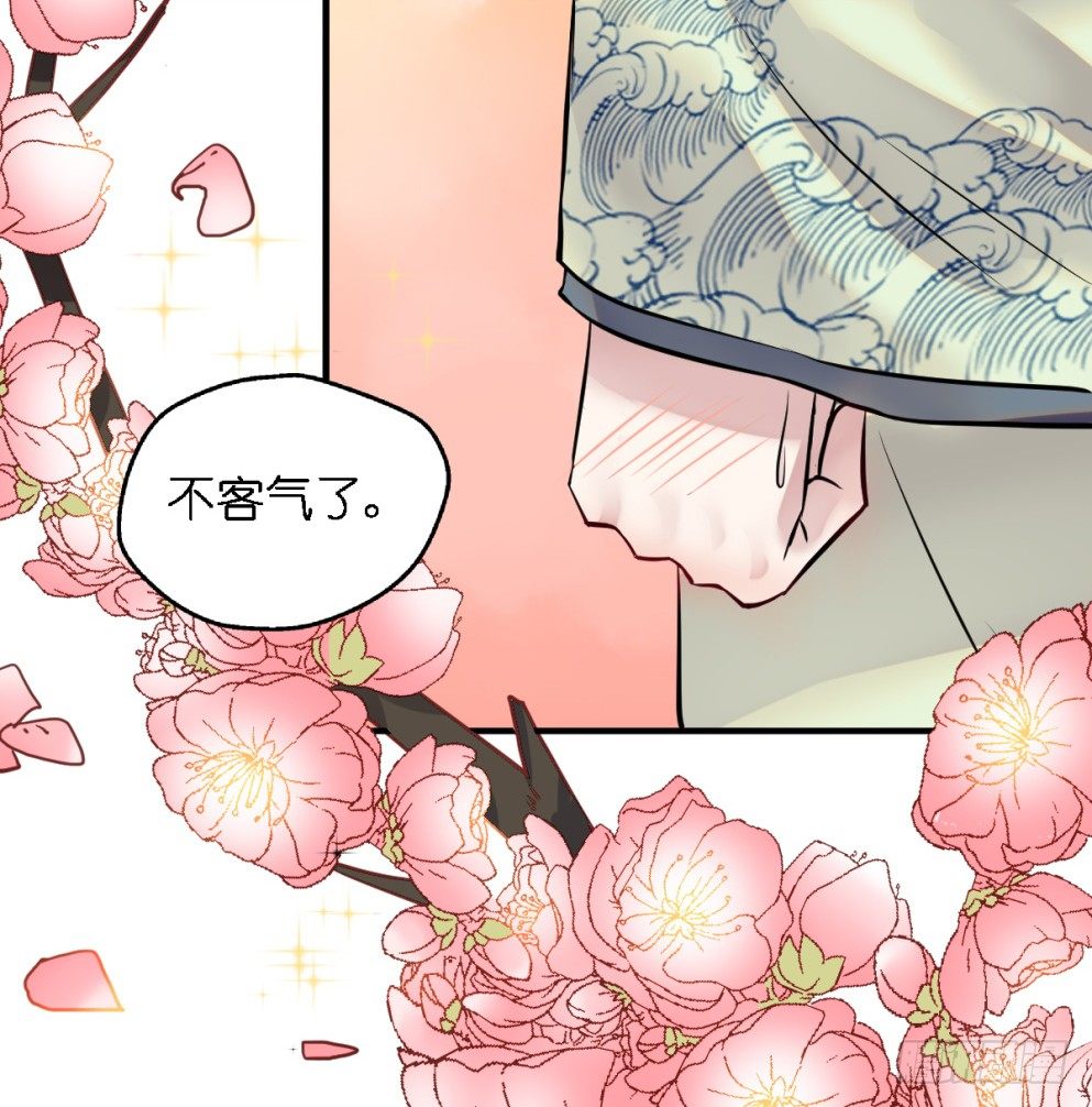 第三十三话66
