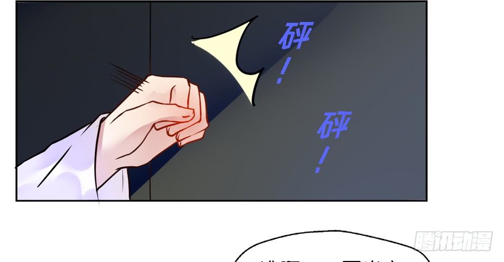 第十七话28