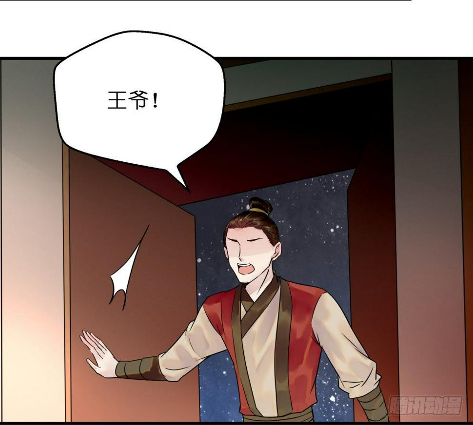 第三十七话3