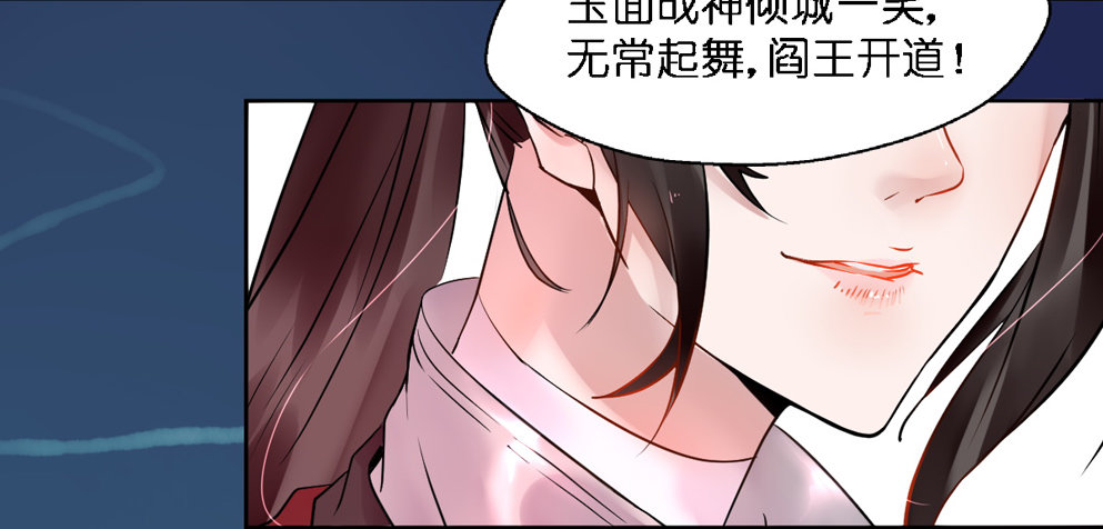 第十六话30