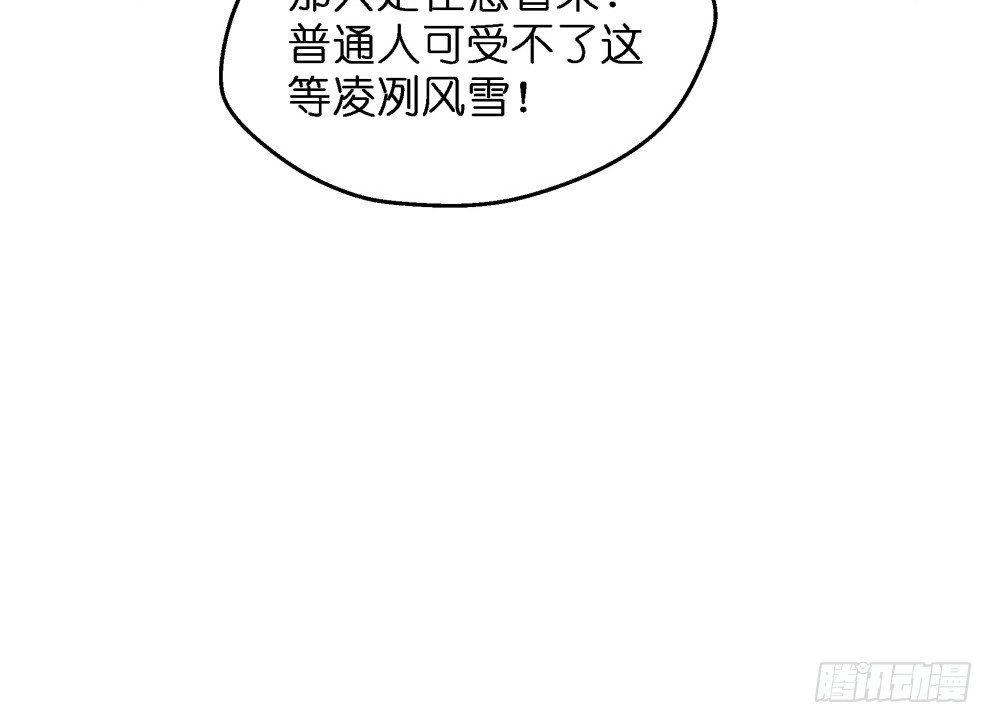 第三十五话55