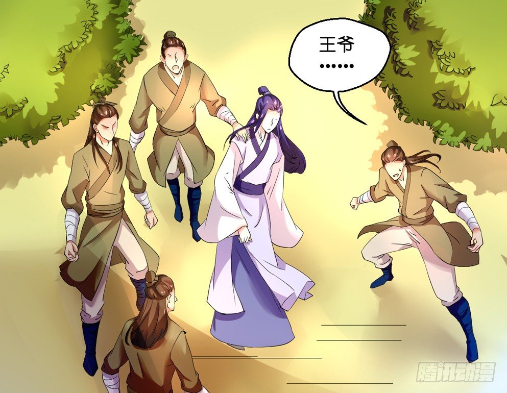第三话50