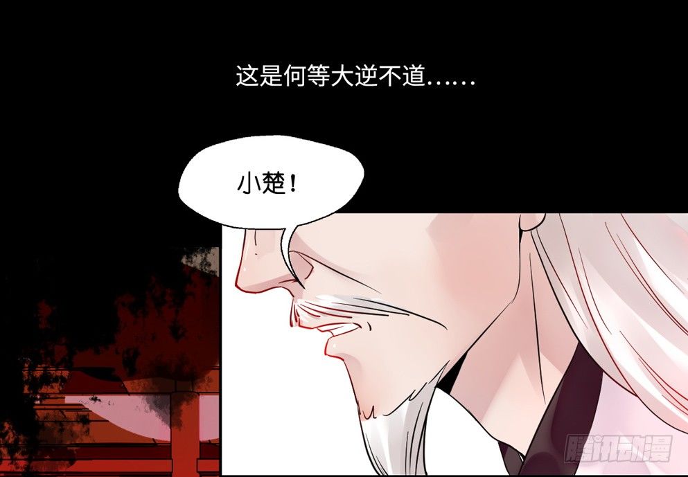 第十二话22