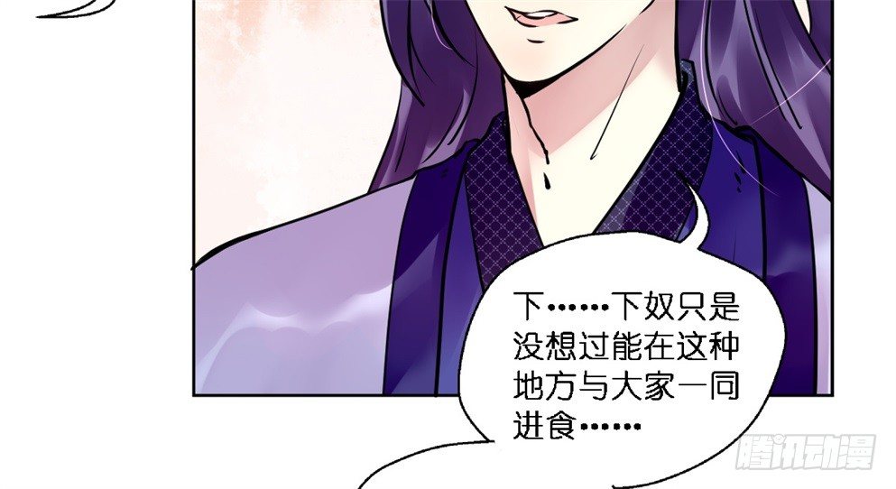 第十九话21