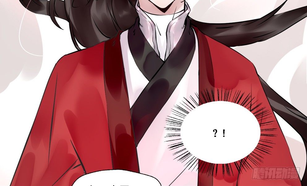 第十四话43