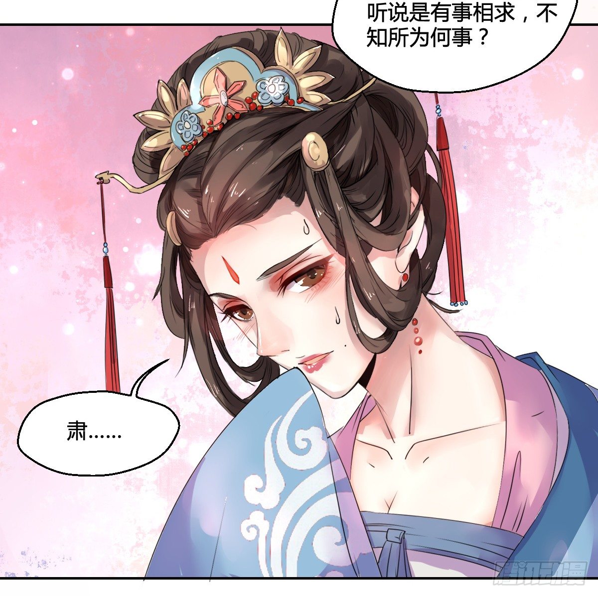 第一话42