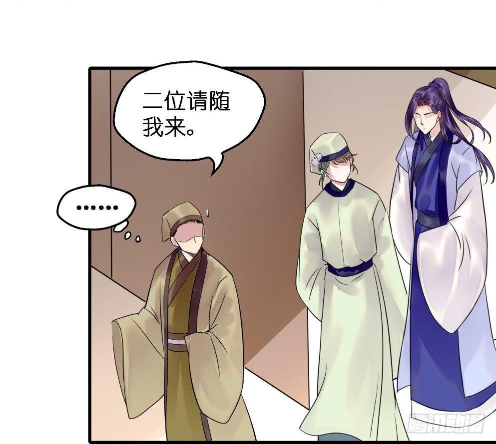 第三十五话34