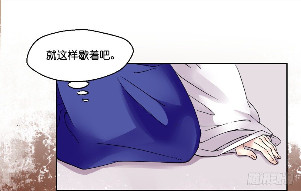 第五话39