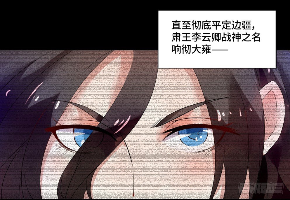 第三话13