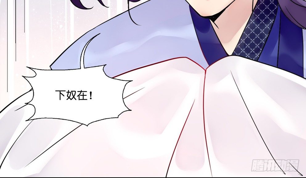 第十一话65