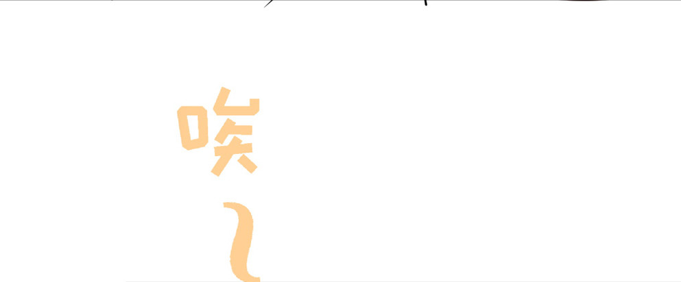 第十三话66