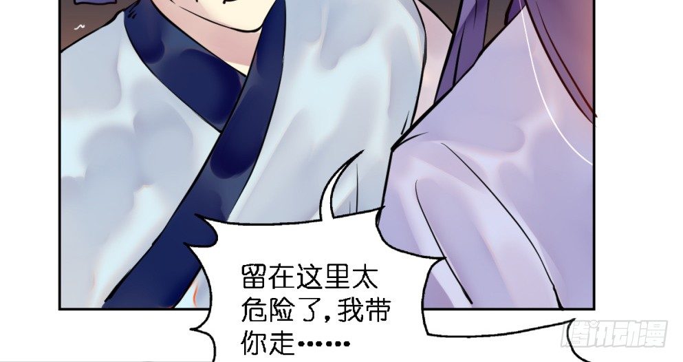 第二十二话22