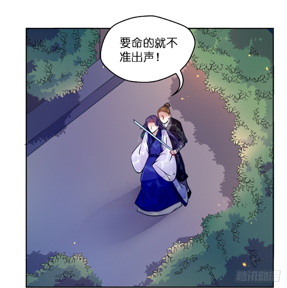 第二十一话3