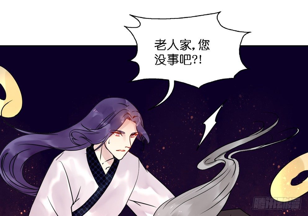 第十七话20