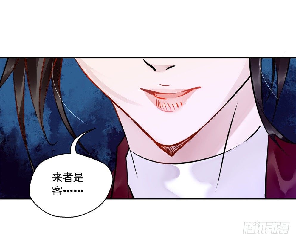 第十九话47