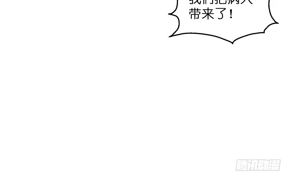 第三十七话48