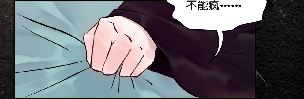 第十八话18