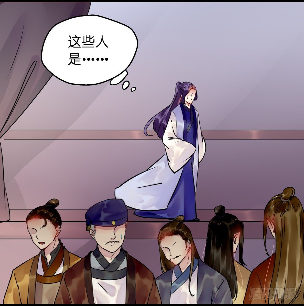 第二十八话7