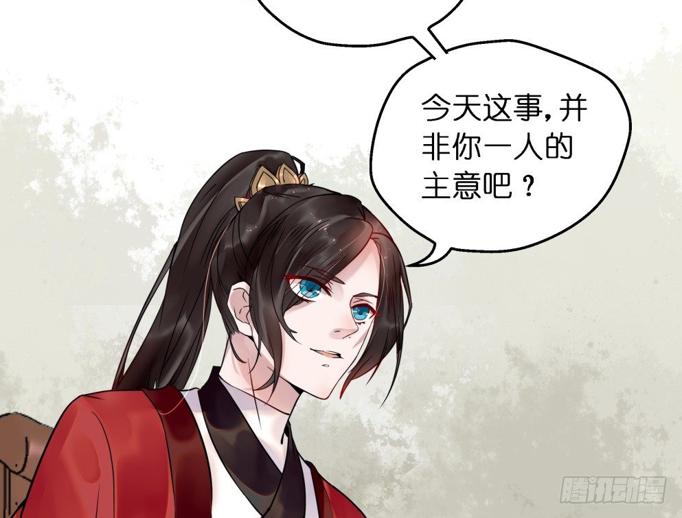 第三十一话3