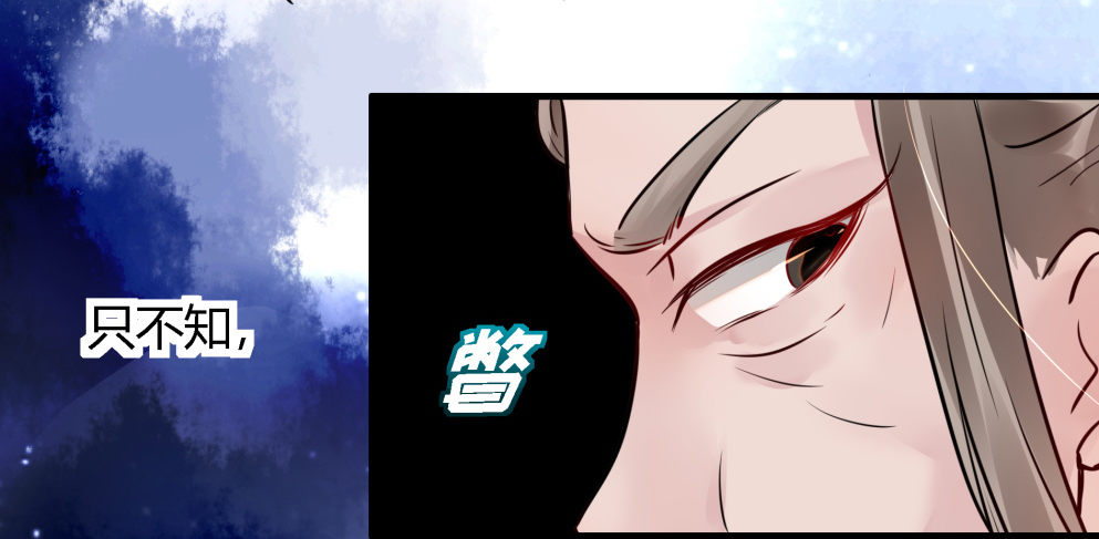 第三十七话59