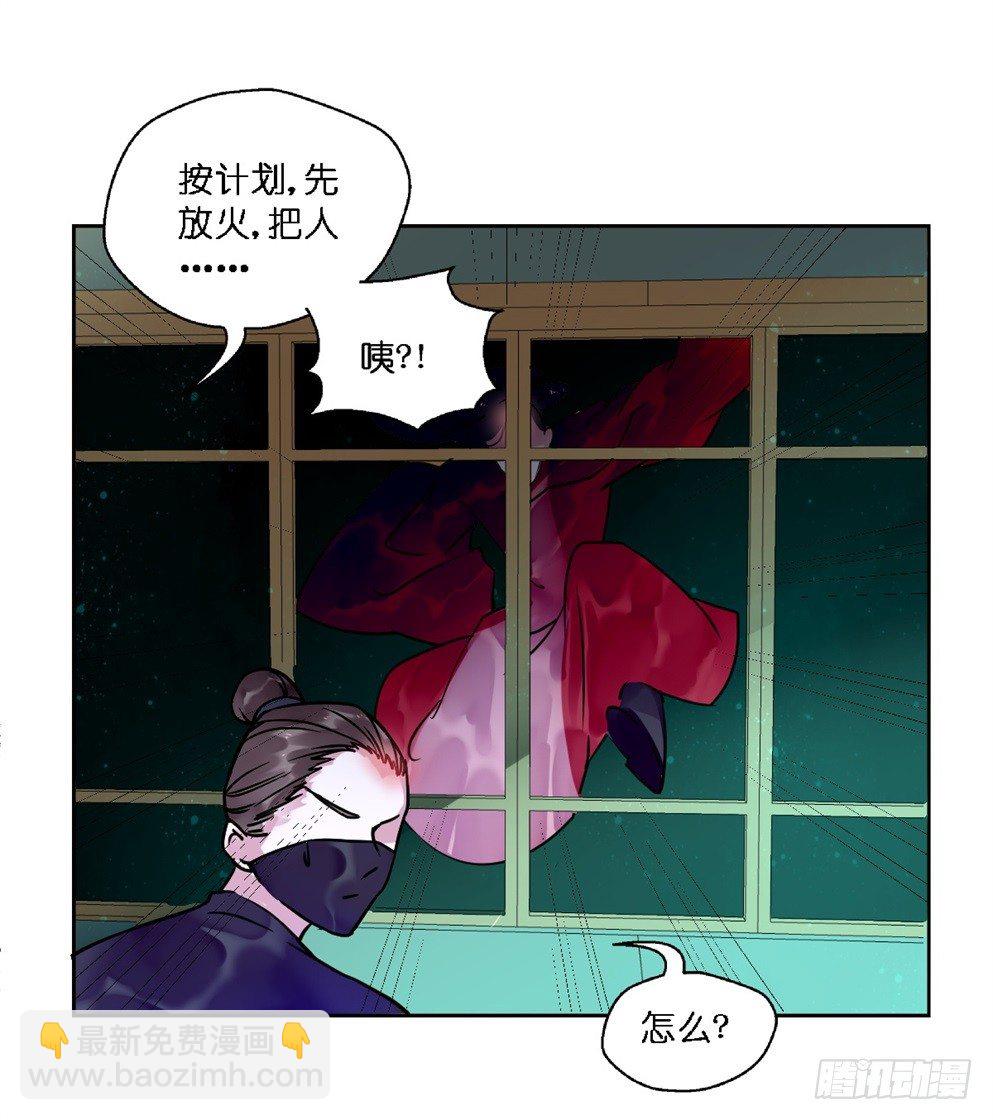 第十九话46