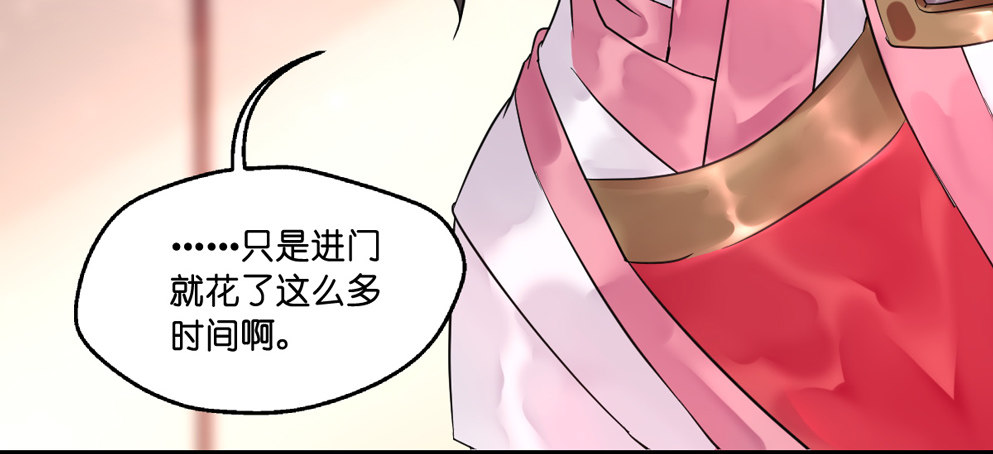 第十二话37