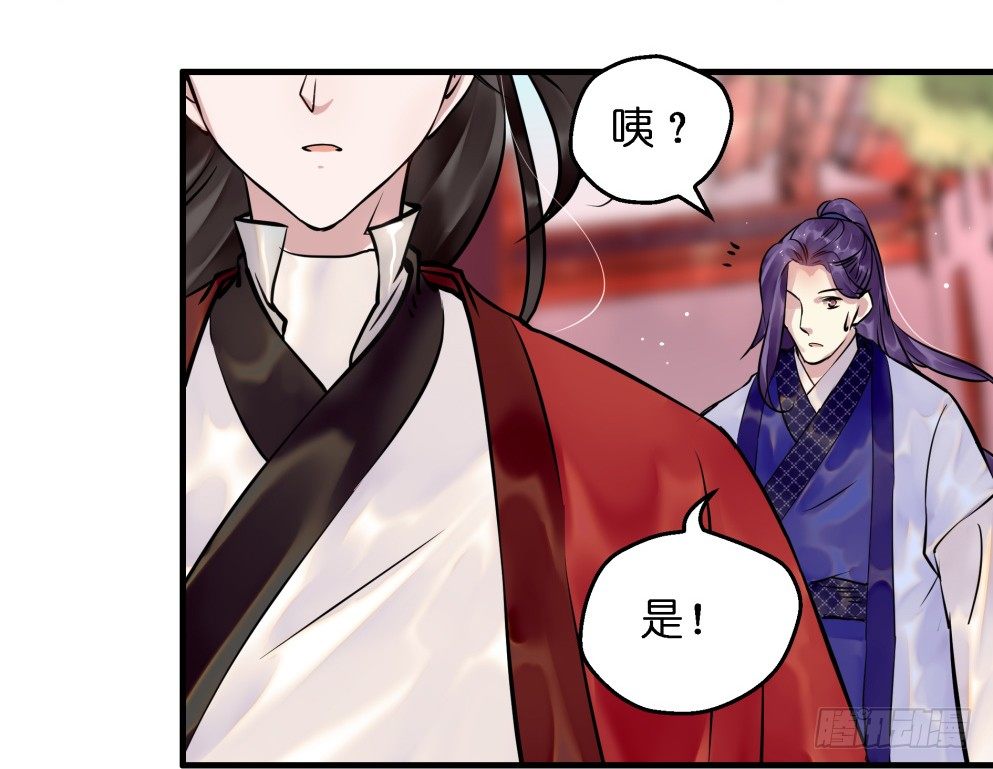 第三十话42