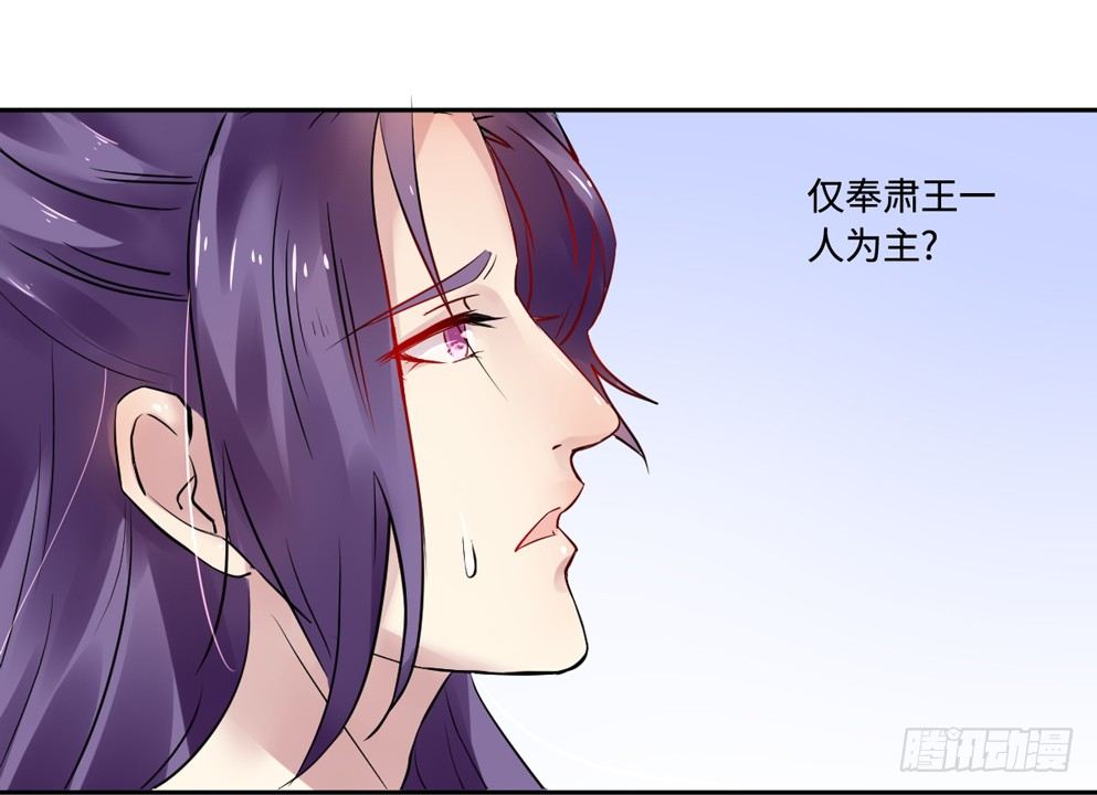 第十二话18
