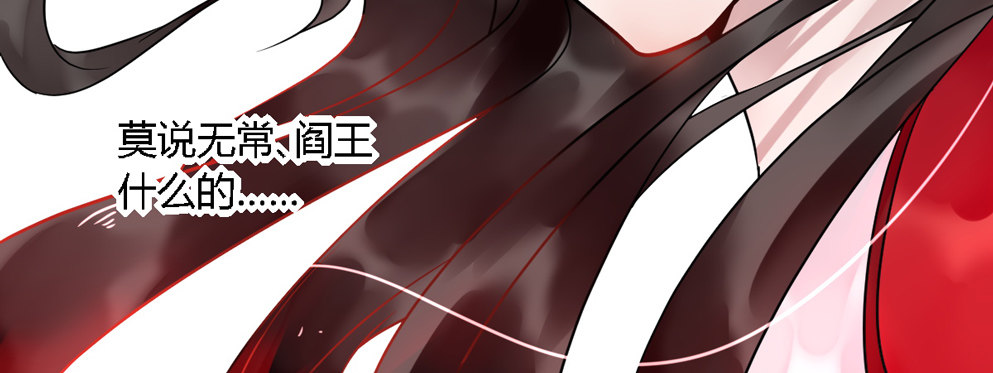 第十六话55