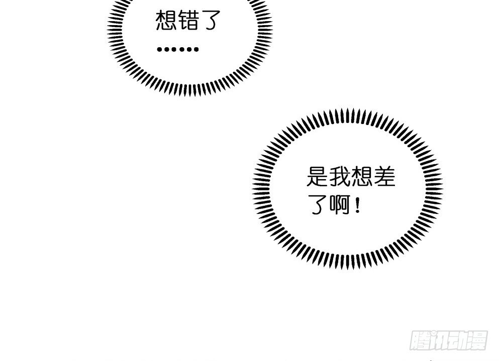 第二十六话44