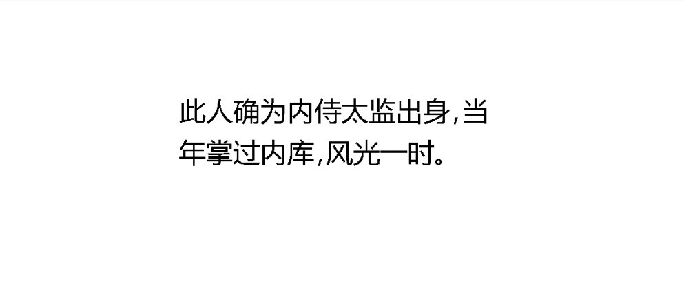 第十五话26
