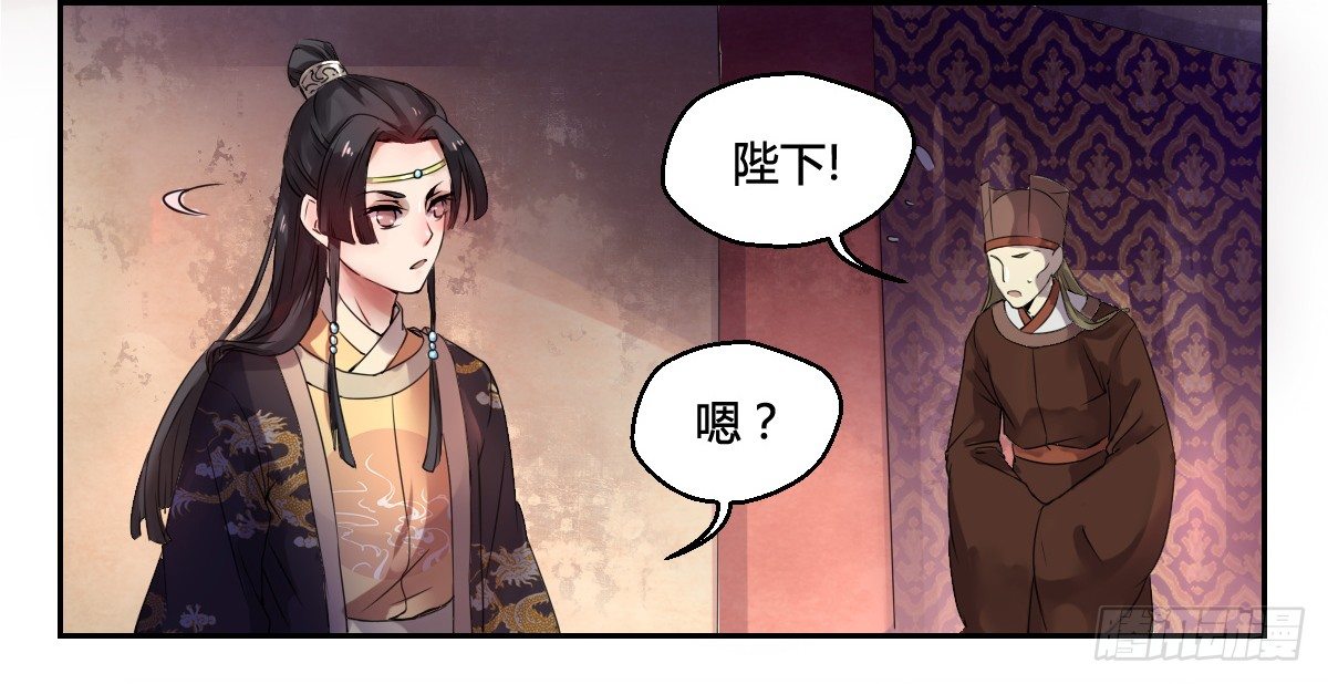 第一话27