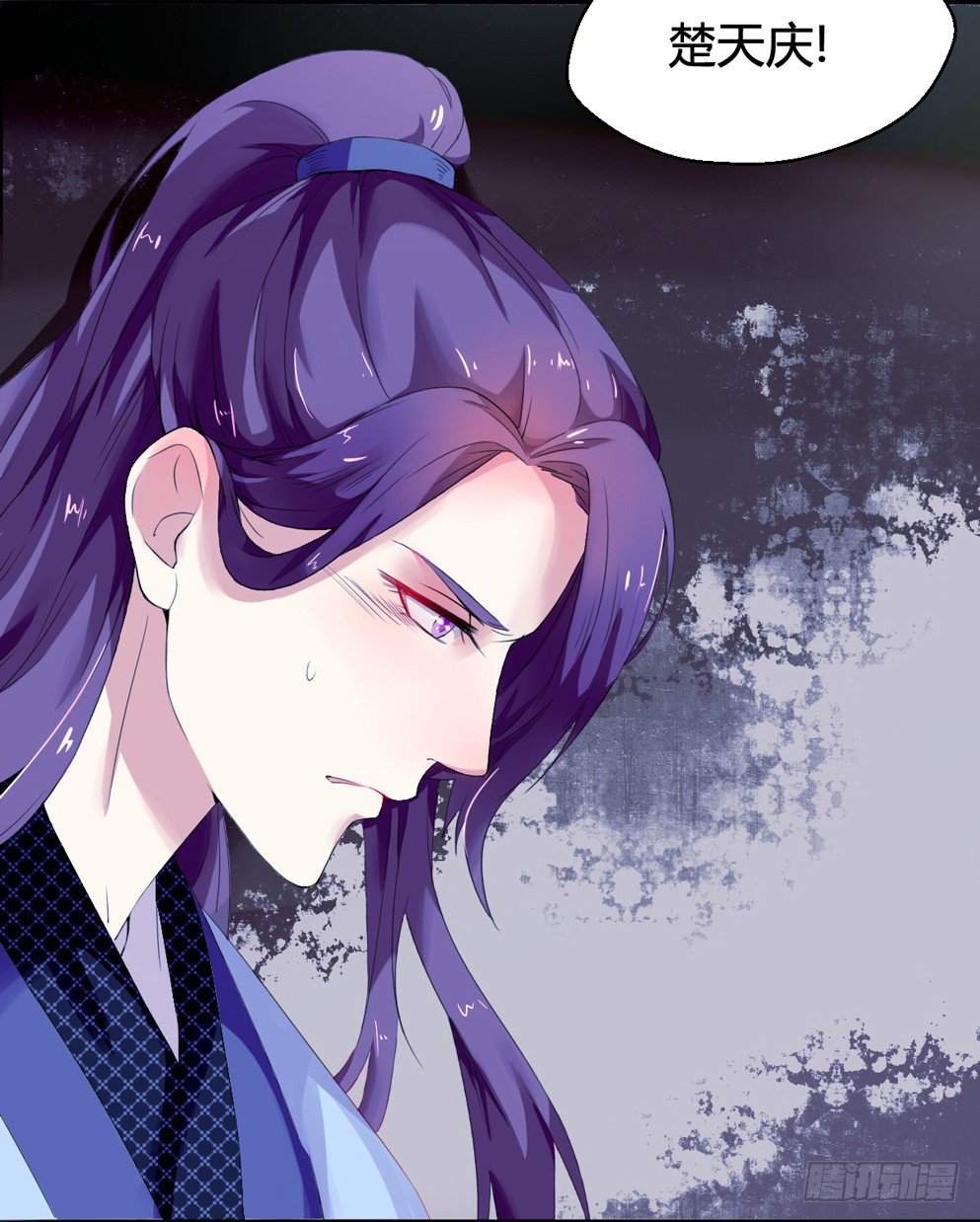 第二话52