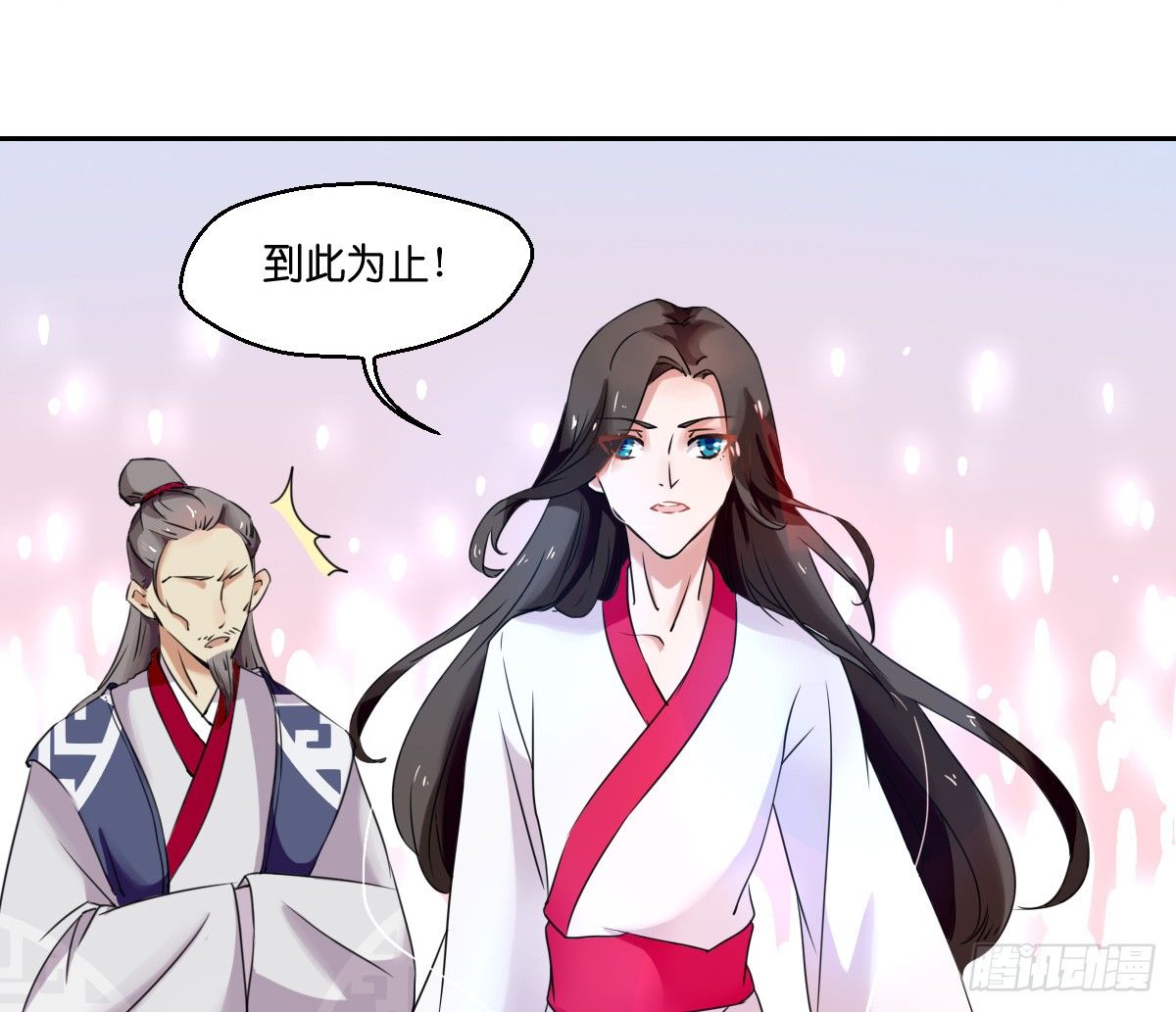 第四话28