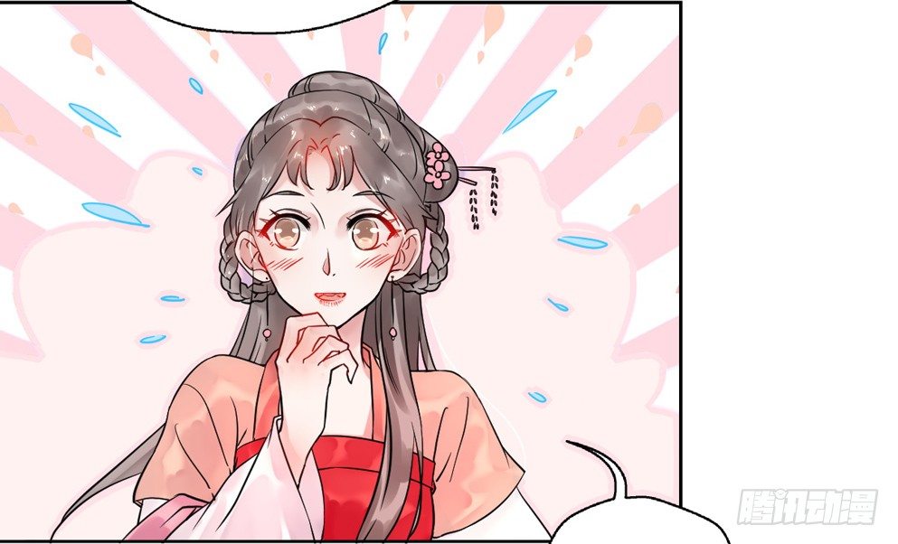 第十五话39