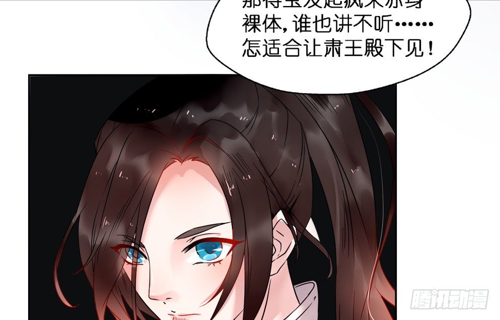 第十六话35