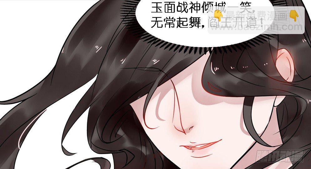 第十六话54
